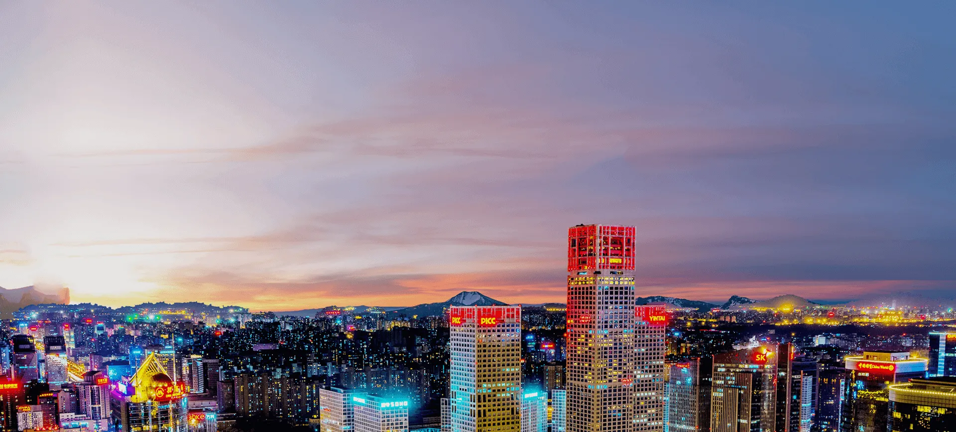 漫天星漫画官方页面免费漫画入口-漫天星漫画官方版app免费下载