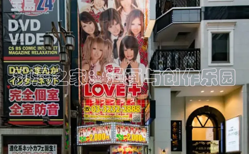 漫天星漫画app官网下载安装