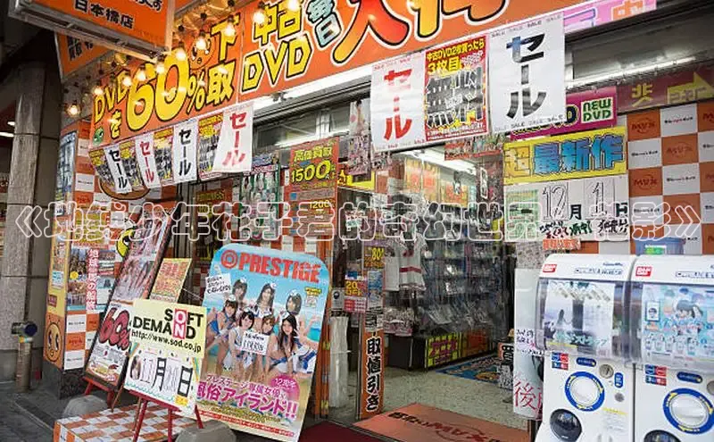 漫天星漫画app官网下载安装