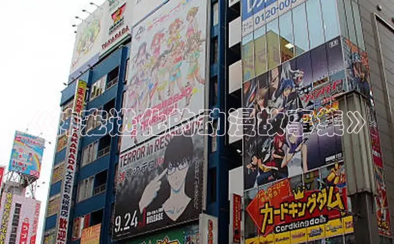 漫天星漫画官网入口