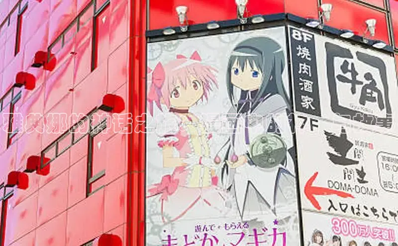 漫天星漫画官网入口